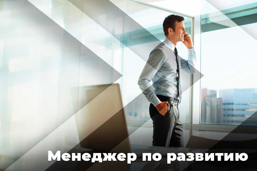 Вакансии - DEHUB Car wash & Detailing