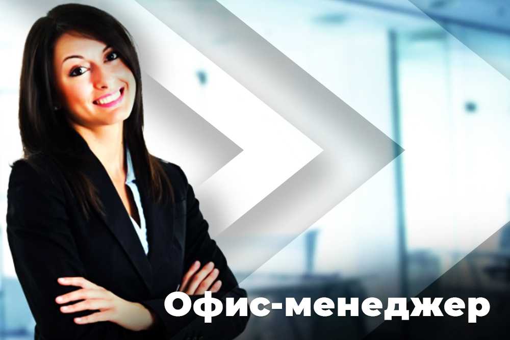 Вакансии - DEHUB Car wash & Detailing